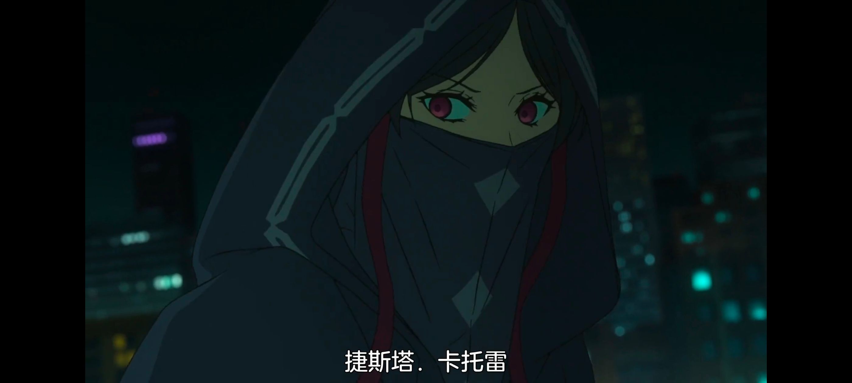 命运奇异赝品,FATE,FatestrangeFake,动画,动漫,番剧,二次元,ACG