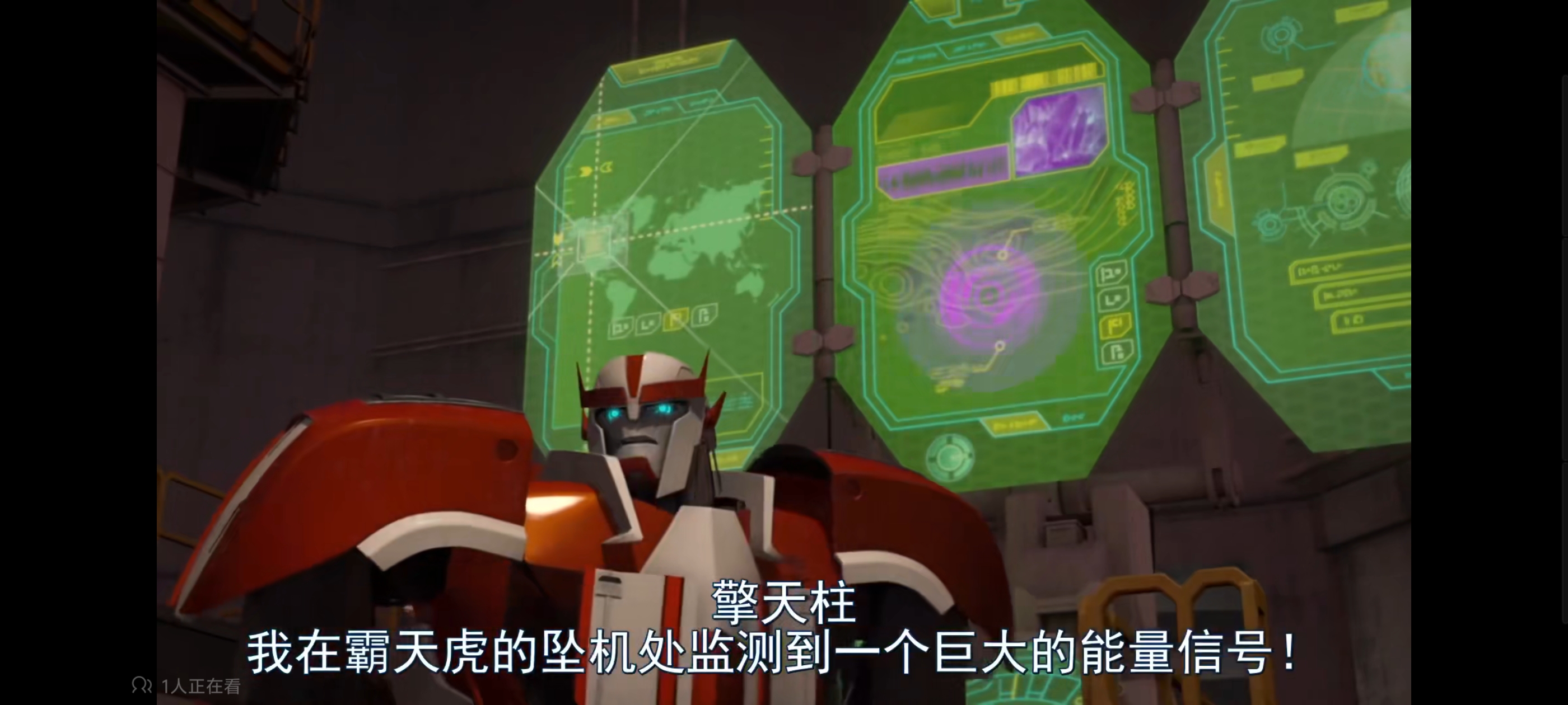 变形金刚,变形金刚领袖之证,动漫,动画,番剧,ACG