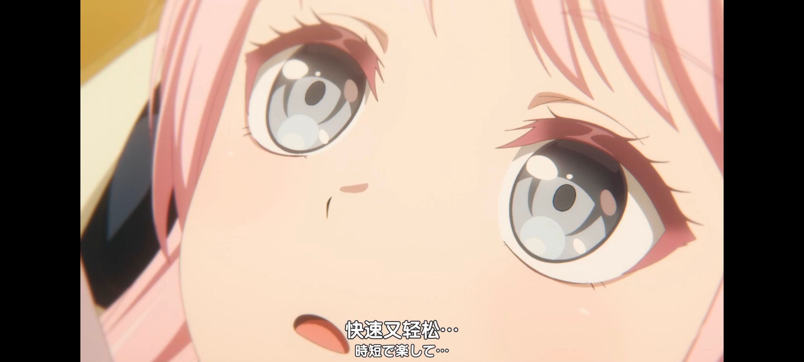 BANGDREAM,BanGDream,MyGO,MYGO,邦邦,动漫,动漫专区,番剧,动画,动漫推荐,番剧推荐,ACG,acg