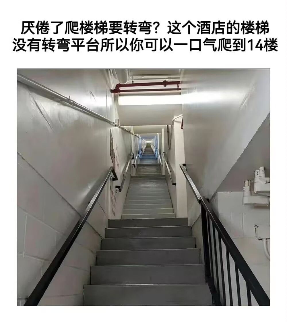 /static/345847f1e4499106430a976abd4ba203693861ffd0d5c9f678eedbbcc15c6d4a.jpg