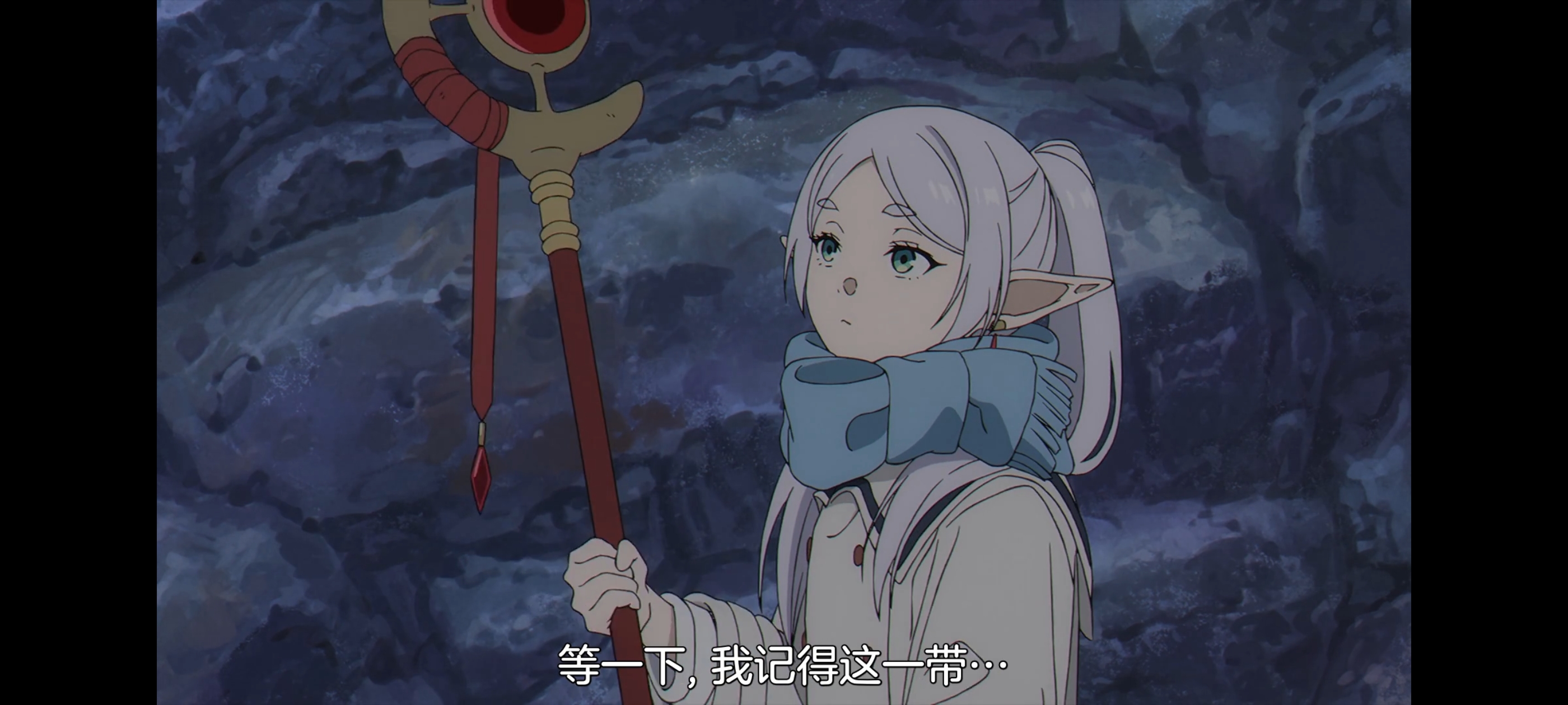 葬送的芙莉莲,动画,动漫,番剧,二次元,ACG