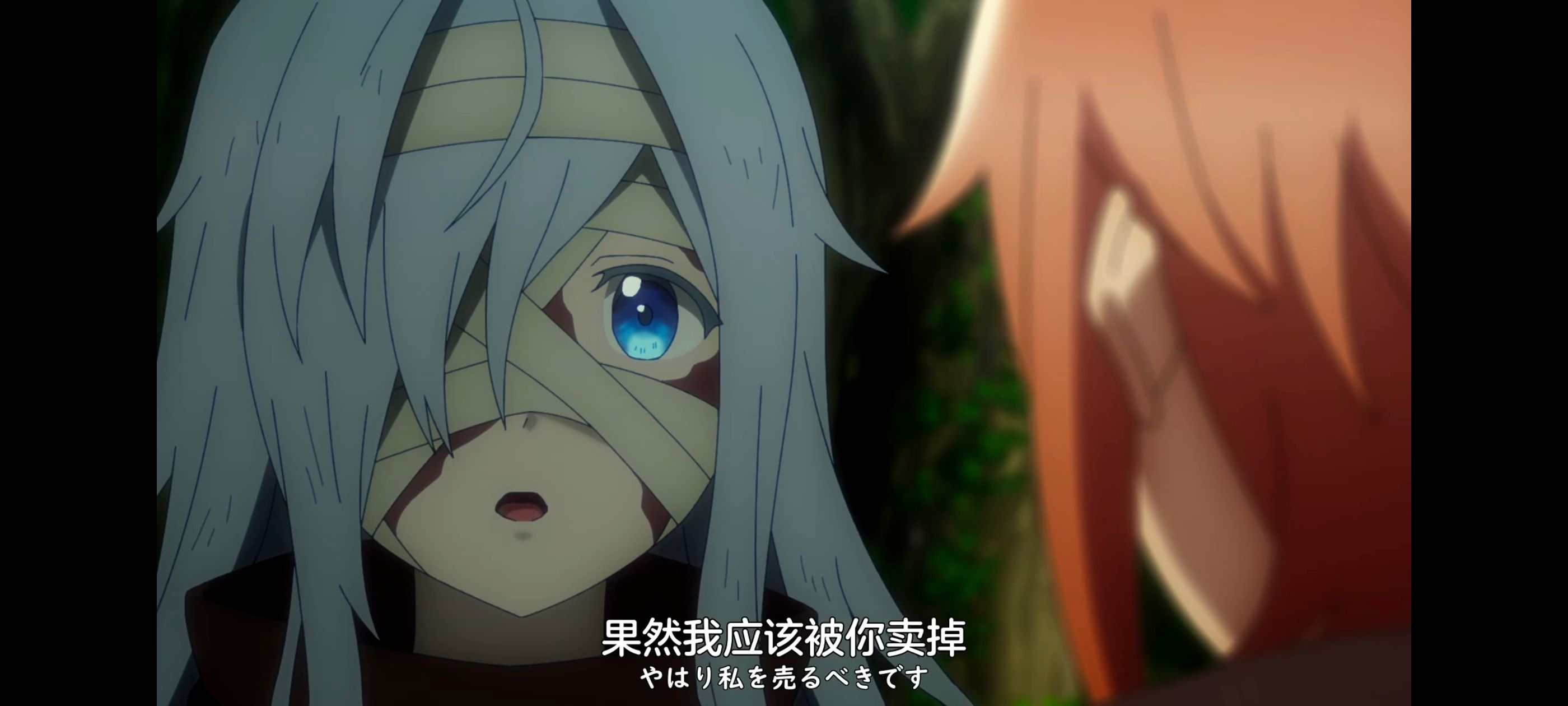 凭你也想讨伐魔王,你这种家伙别想打败魔王,百合,动画,动漫,番剧,ACG