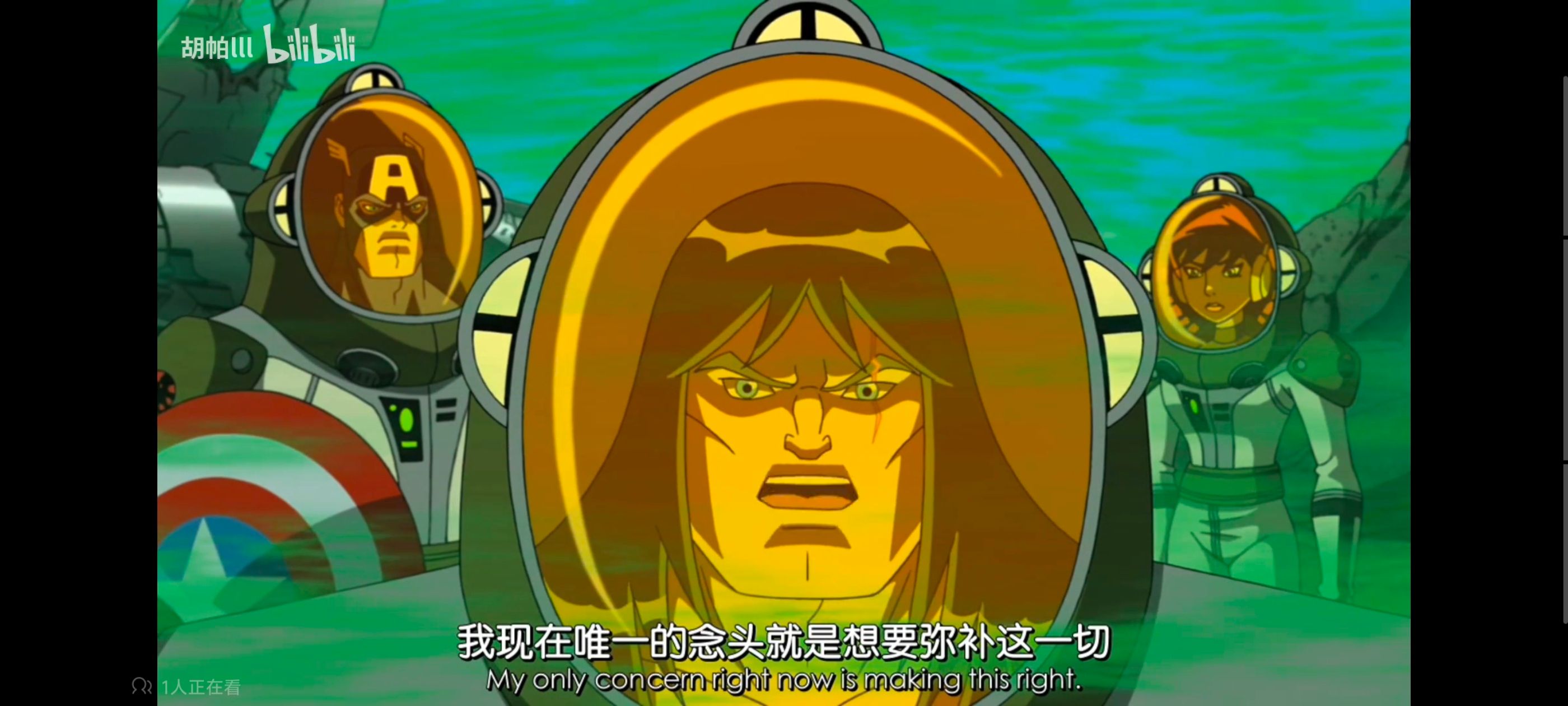 复仇者世上最强英雄组合,复仇者联盟,超级英雄,动漫,动画,番剧,ACG,漫威