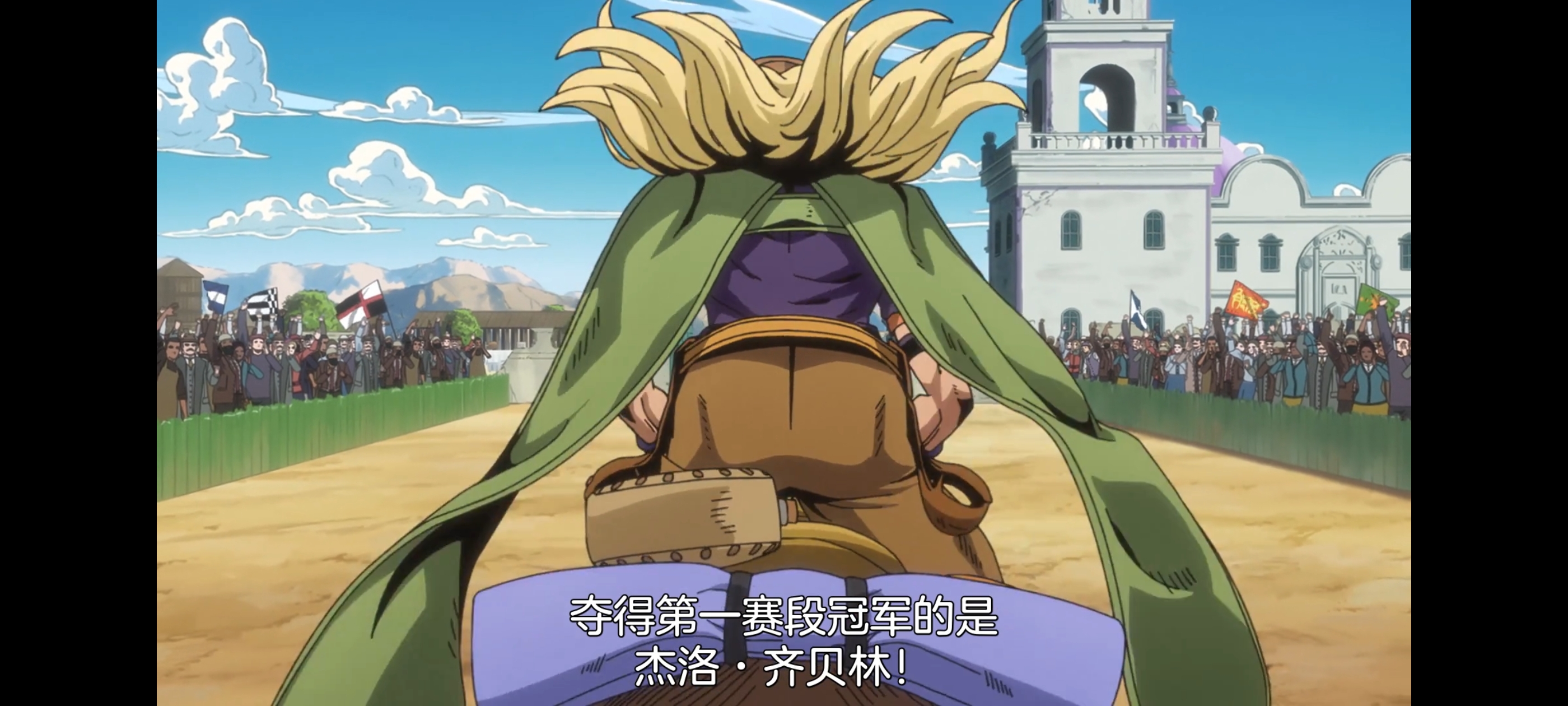 JOJO的奇妙冒险,SBR,飙马野郎,动画,动漫,番剧,ACG