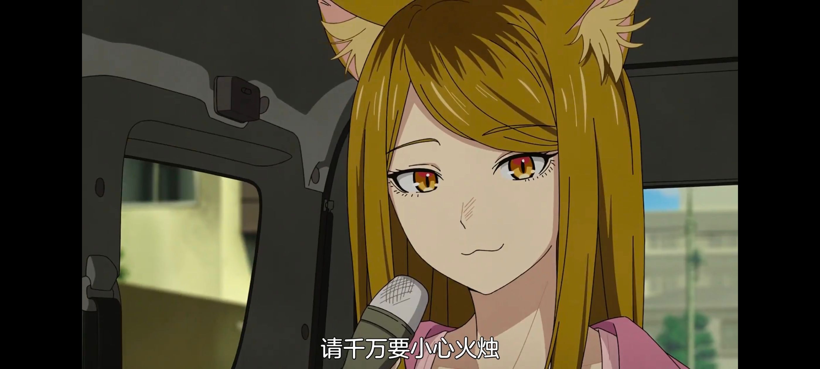 雅尼猫,尼古喵喵,动画,动漫,番剧,日漫,二次元,ACG