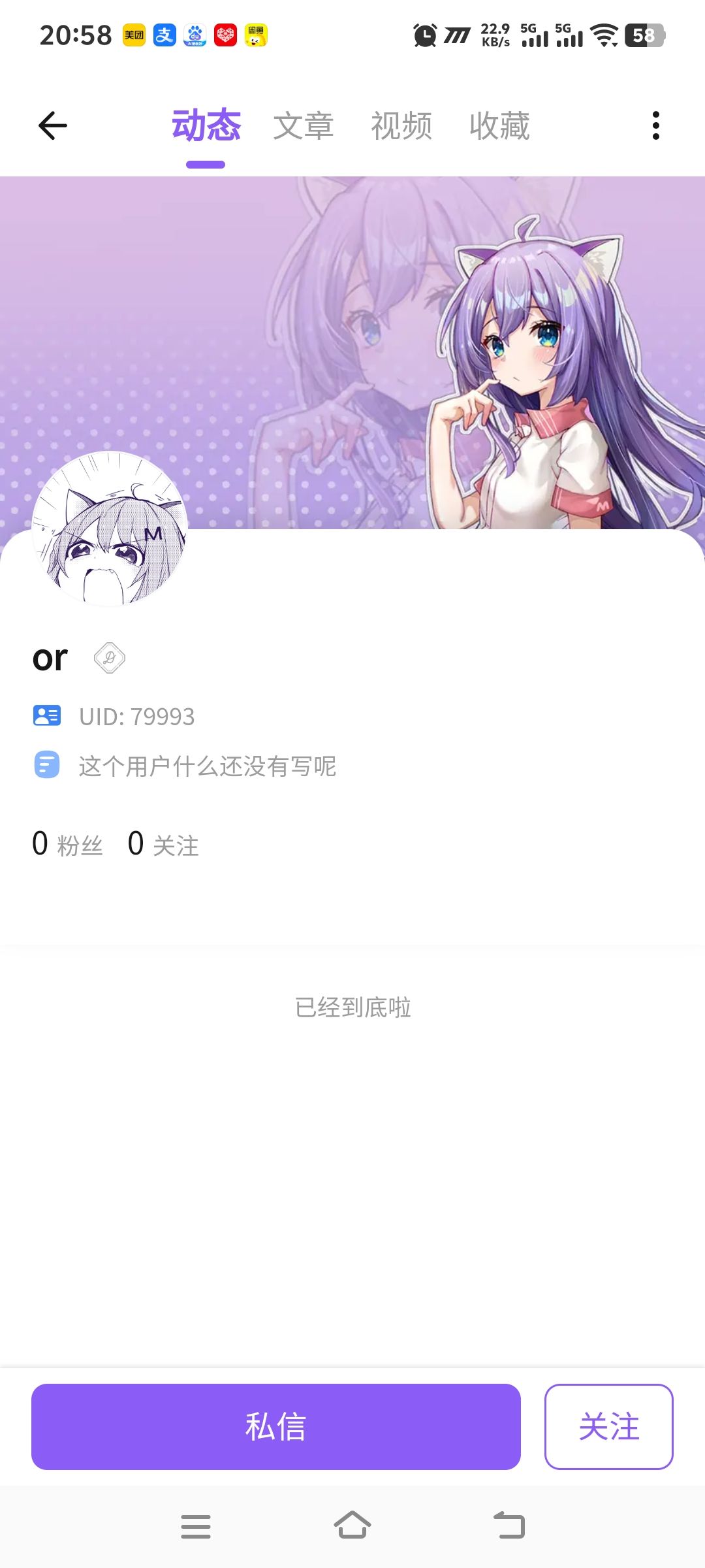 /static/346aac8c0a5f0fb86b2e582bfcfb957cc42ccf0e575aa475c41ecddb6a71726c.jpg