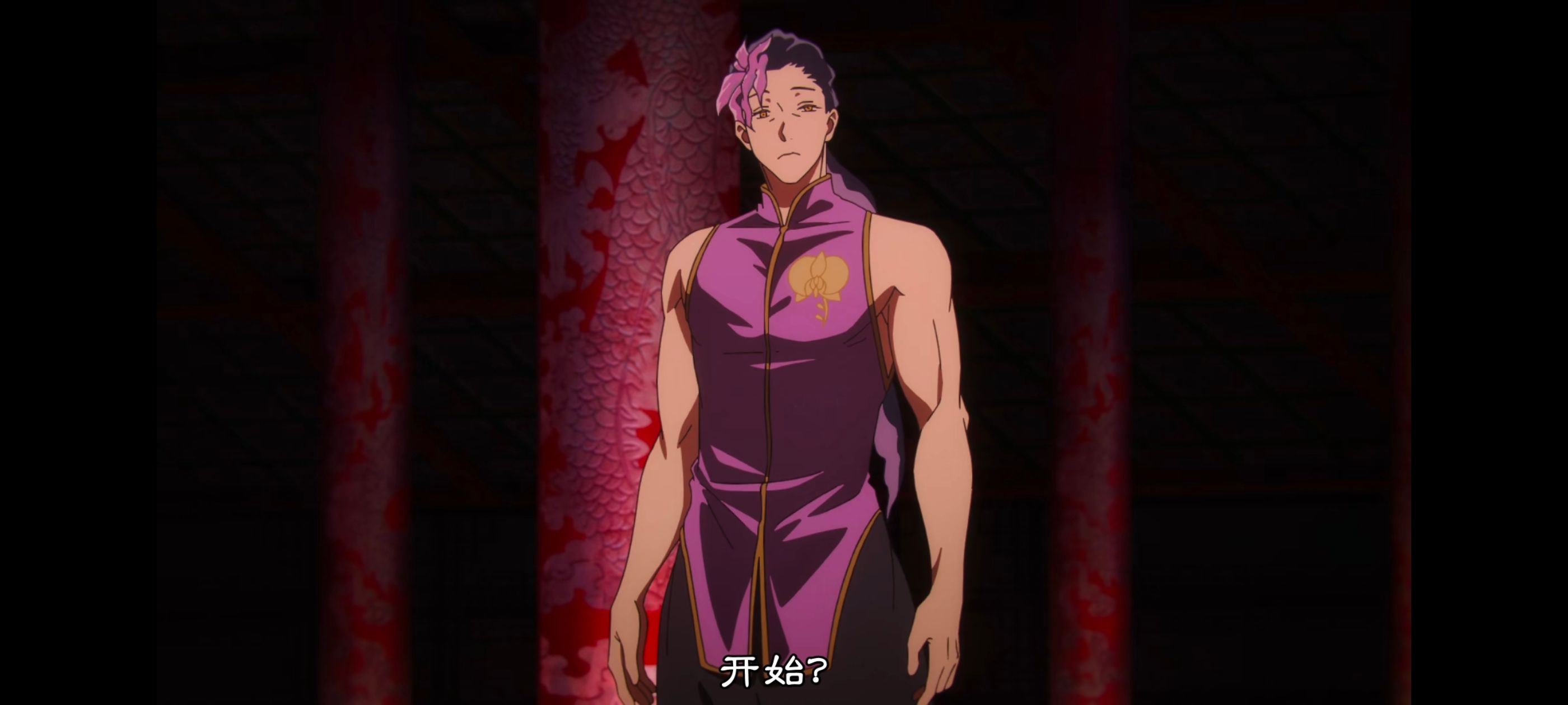 地狱乐,动画,动漫,番剧,二次元,ACG