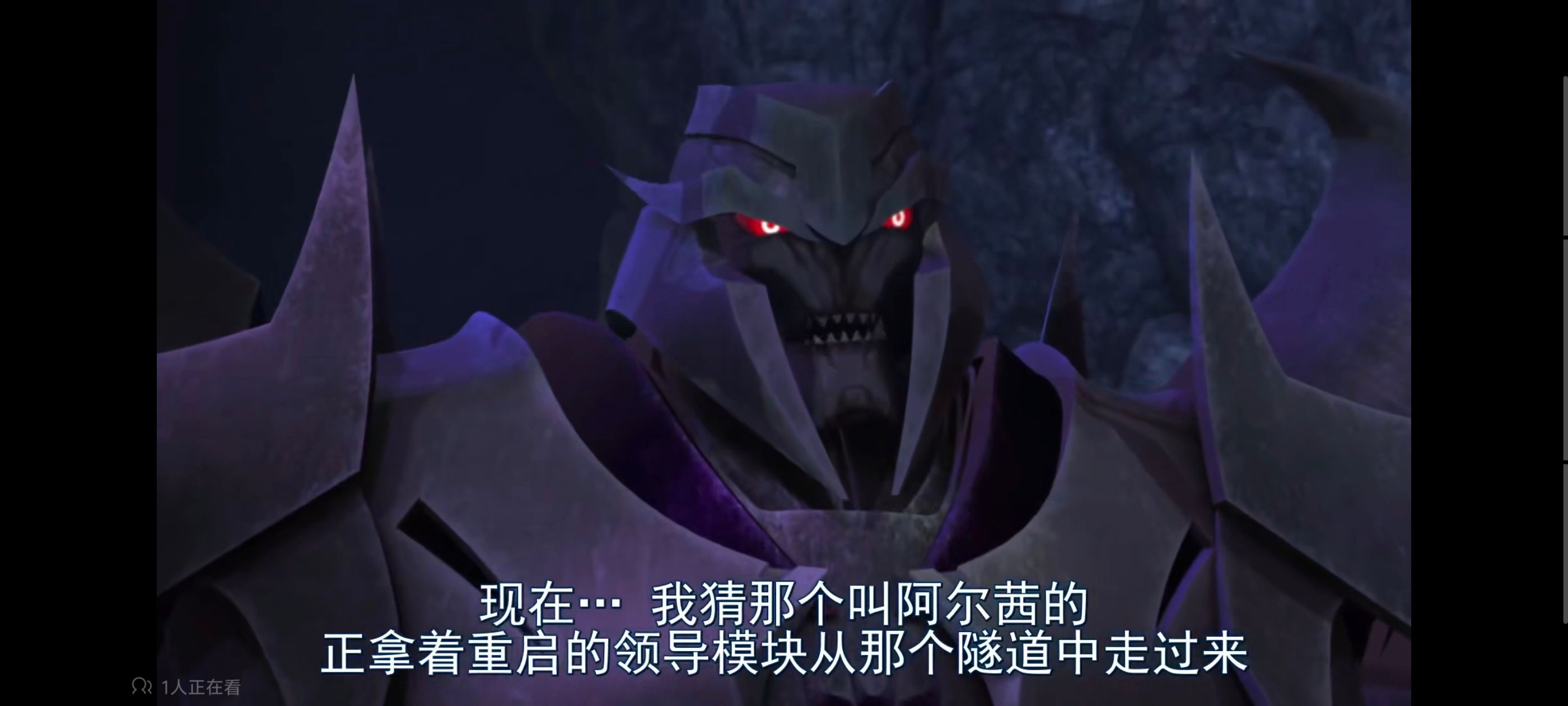 变形金刚,变形金刚领袖之证,动画,动漫,番剧,ACG