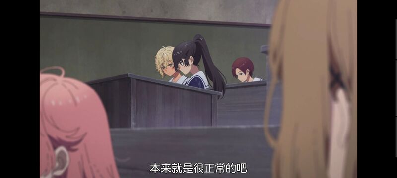 与你相恋到生命尽头,与你相恋到世界尽头,百合,动画,动漫,番剧,二次元,日漫,ACG,只愿深入爱河直至你逝去