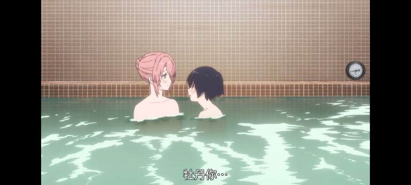 上伊那牡丹醉姿如百合,上伊那牡丹酒醉身姿似百合花般,动画,动漫,番剧,二次元,ACG