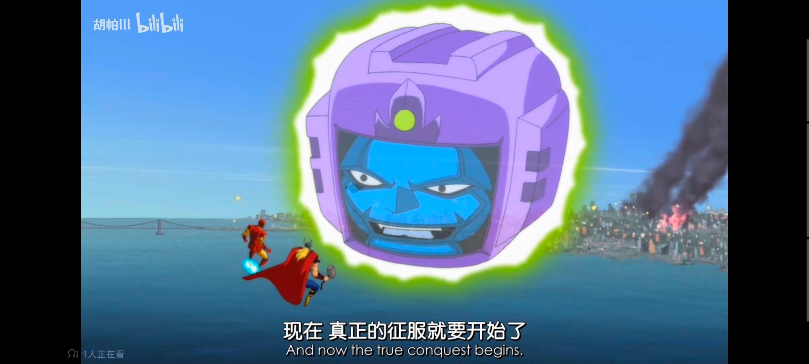 复仇者联盟,复仇者世上最强英雄组合,动画,动漫,番剧,ACG