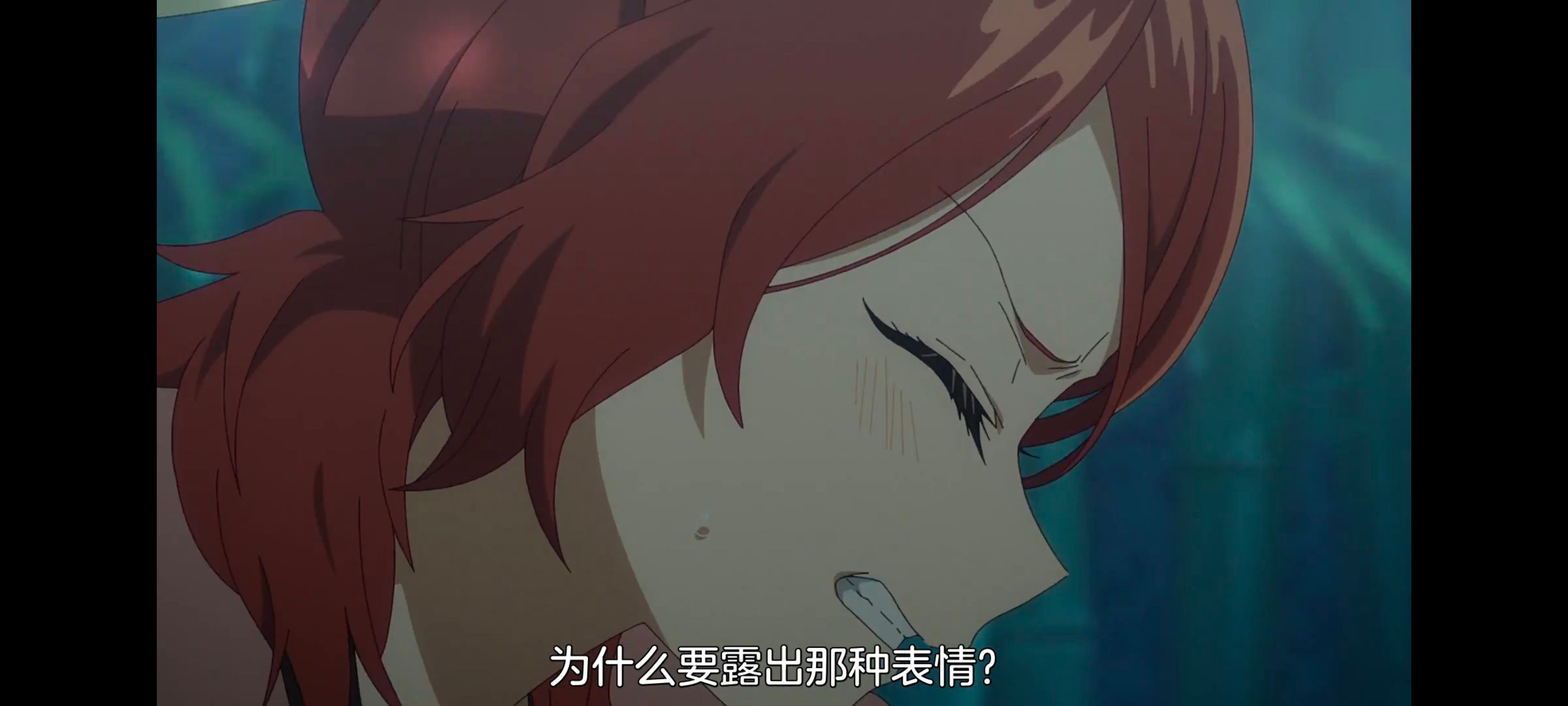 恶女不才请多关照雏宫蝶鼠替换传,虽然我是不完美恶女雏宫蝶鼠替换传,动画,动漫,番剧,ACG,二次元,日漫