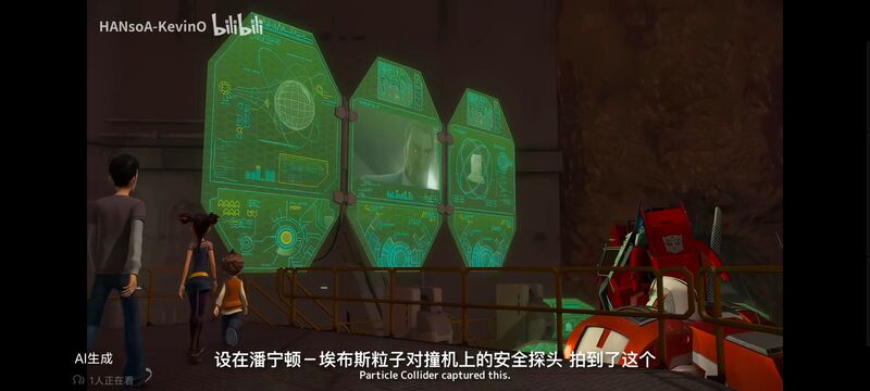 变形金刚,变形金刚领袖之证,动画,动漫,番剧,ACG