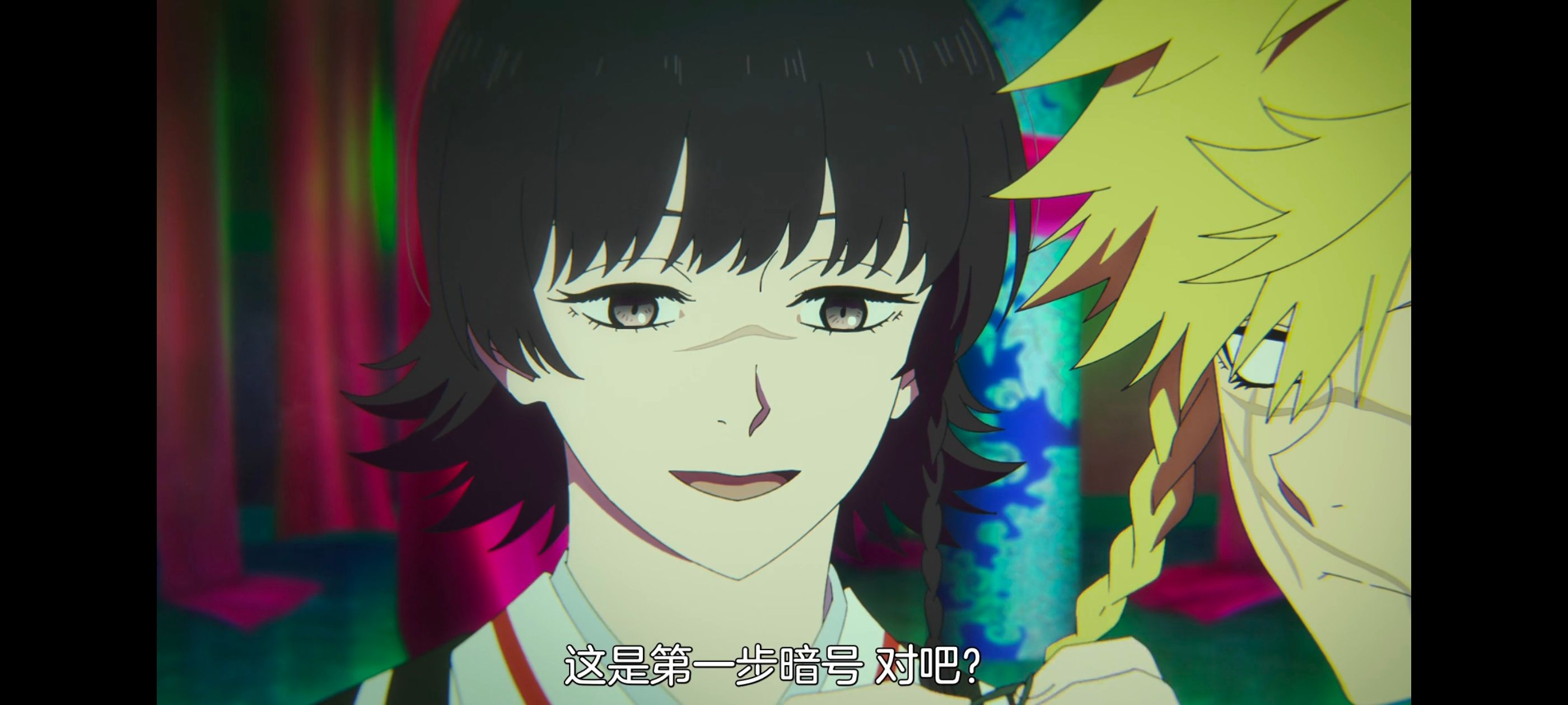 地狱乐,动画,动漫,番剧,二次元,ACG