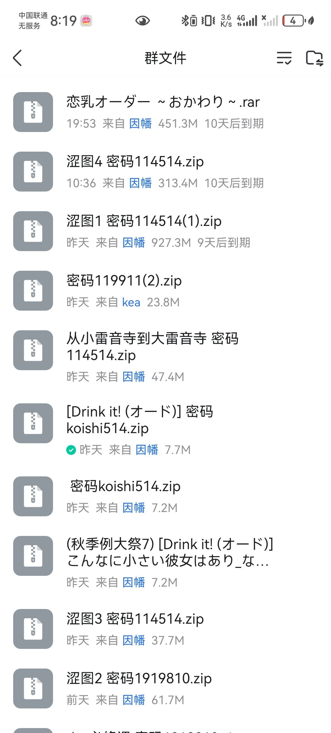 /static/34912c5f50a6dc09eb7d90d3d38a0328f7e283660c1c0f66ea35306534f785aa.jpg
