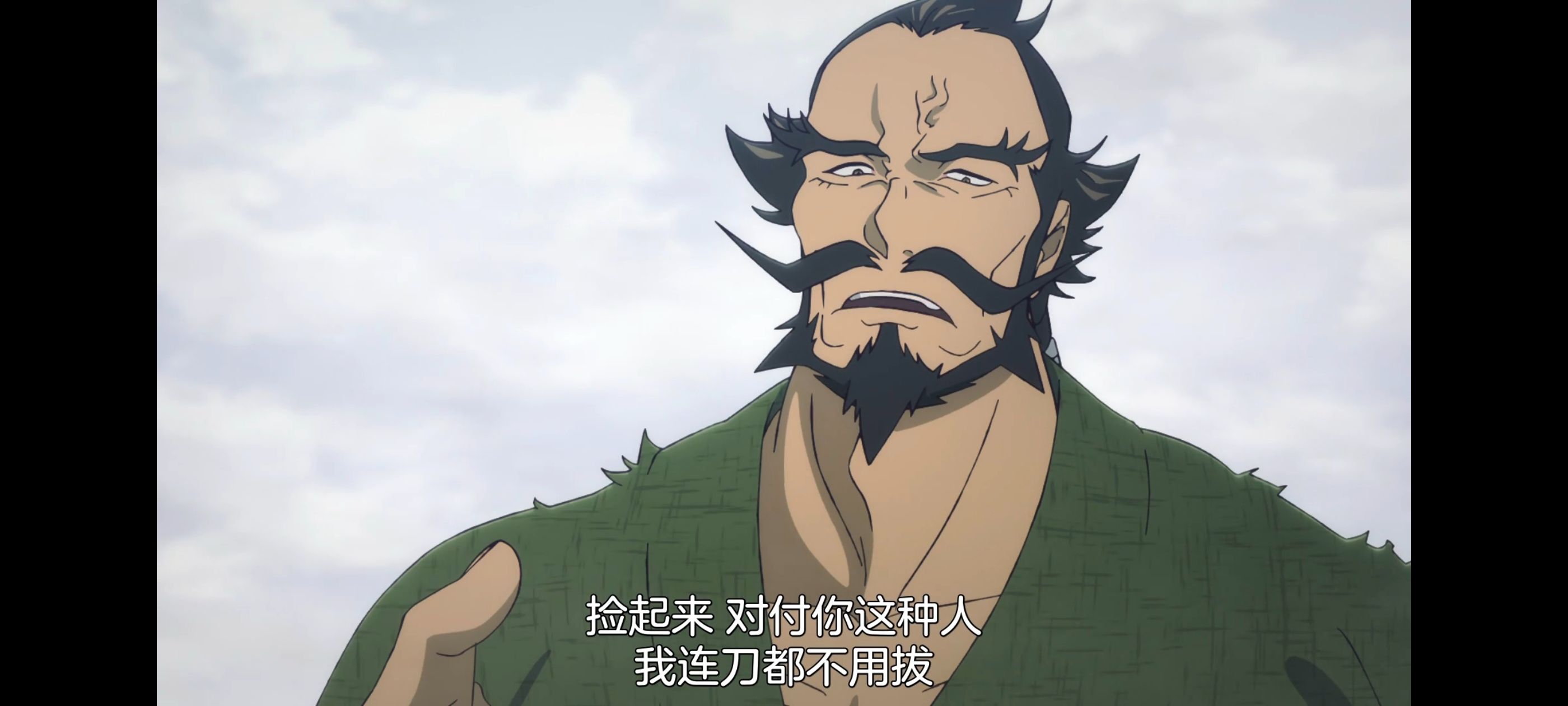 地狱乐,动画,动漫,番剧,ACG