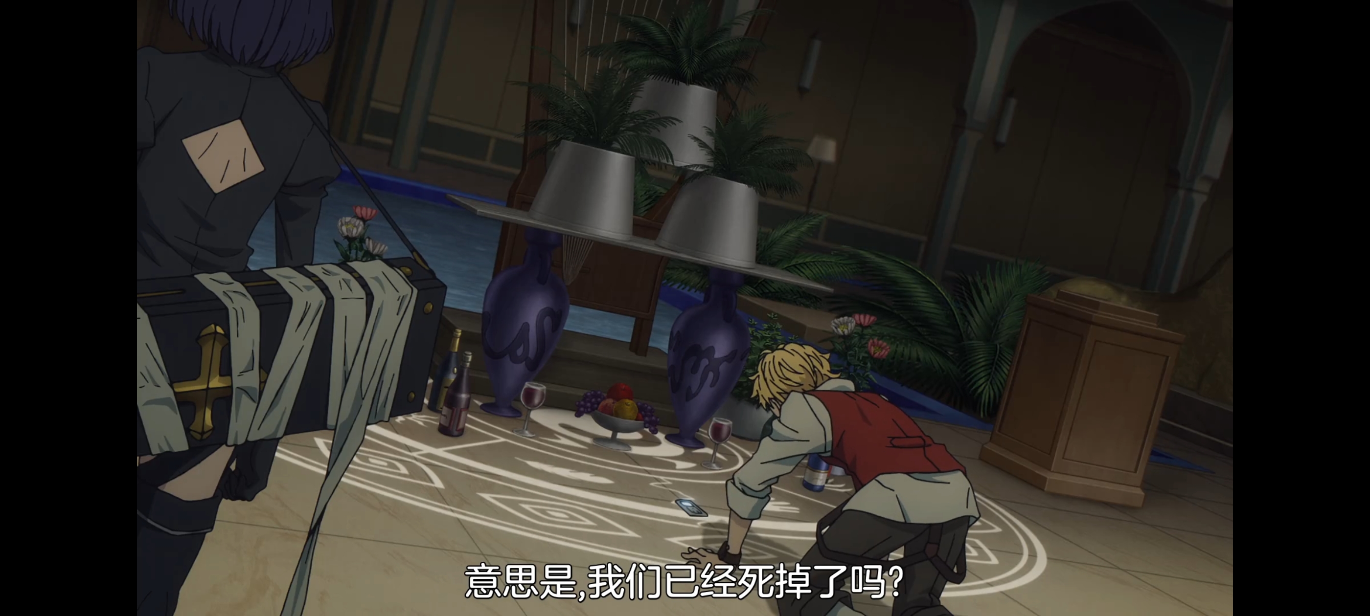 命运奇异赝品,FATE,FatestrangeFake,动漫,动画,番剧,ACG