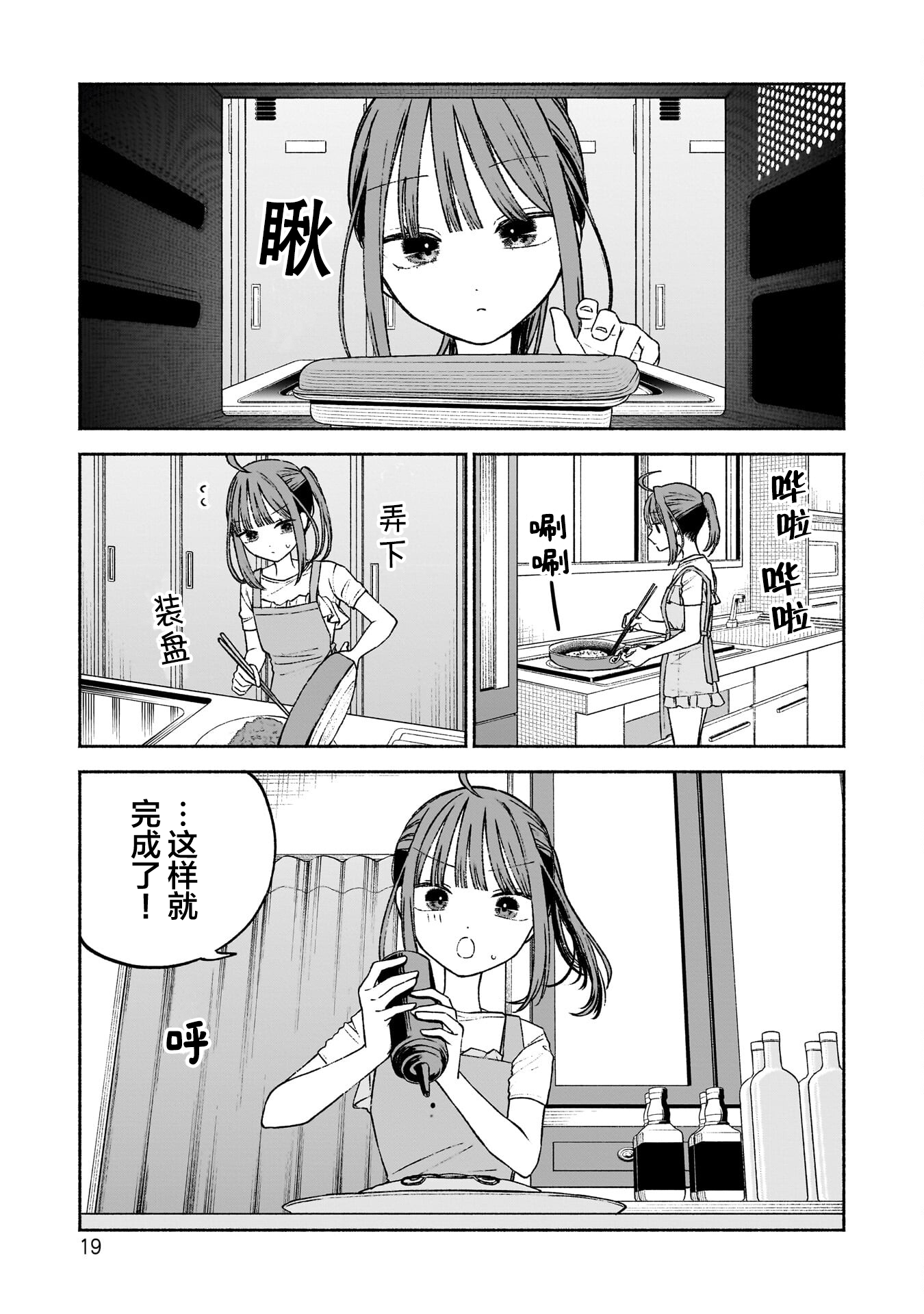 /static/349cf00261c8e4c6e181f69eb78180e2cfc1e711a45c464c88f35f54cd6111b2.png