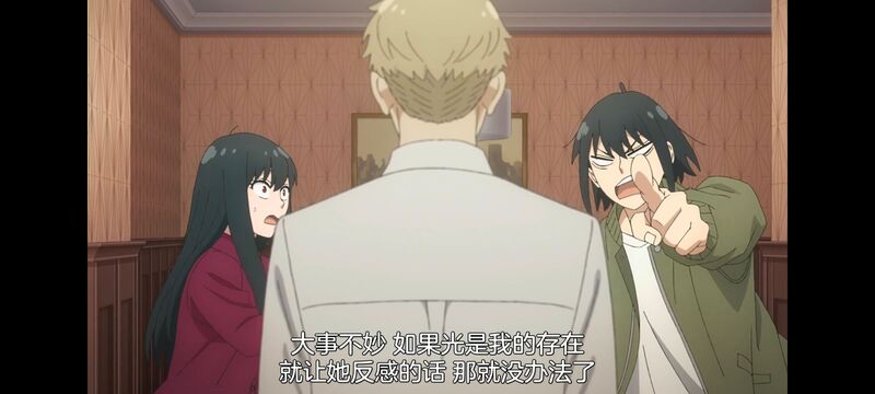 间谍过家家,SPYFAMILY,动画,动漫,番剧,ACG