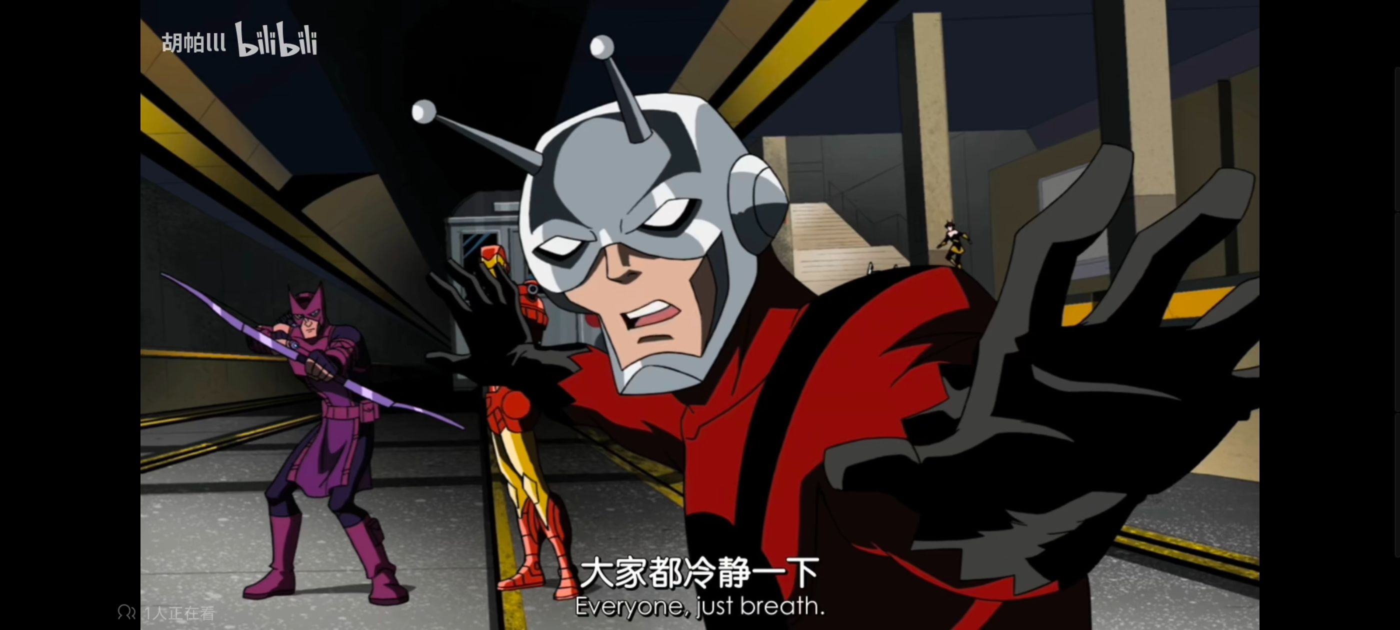 复仇者世上最强英雄组合,复仇者联盟,动画,动漫,番剧,ACG,超级英雄联盟复仇者