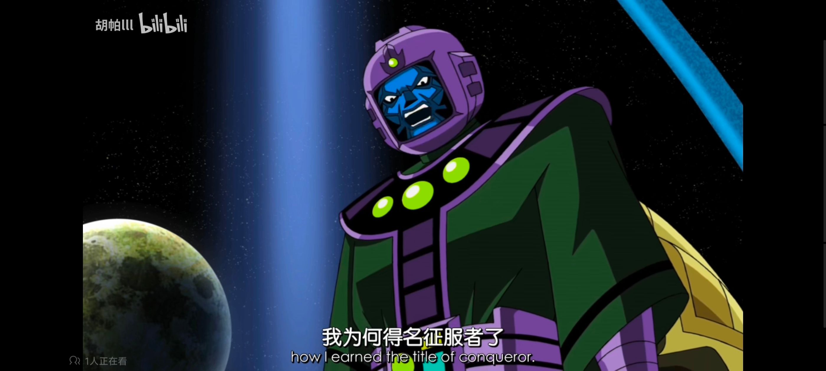 复仇者世上最强英雄组合,复仇者联盟,超级英雄,动画,动漫,番剧,ACG