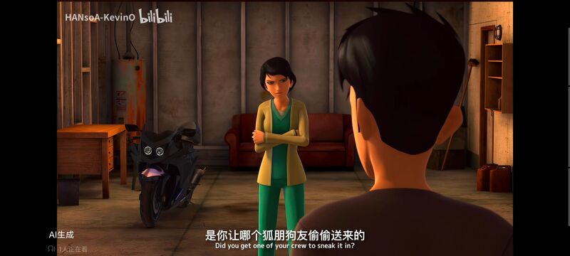 变形金刚,变形金刚领袖之证,动画,动漫,番剧,ACG