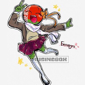 countryhumans,白俄罗斯,国拟