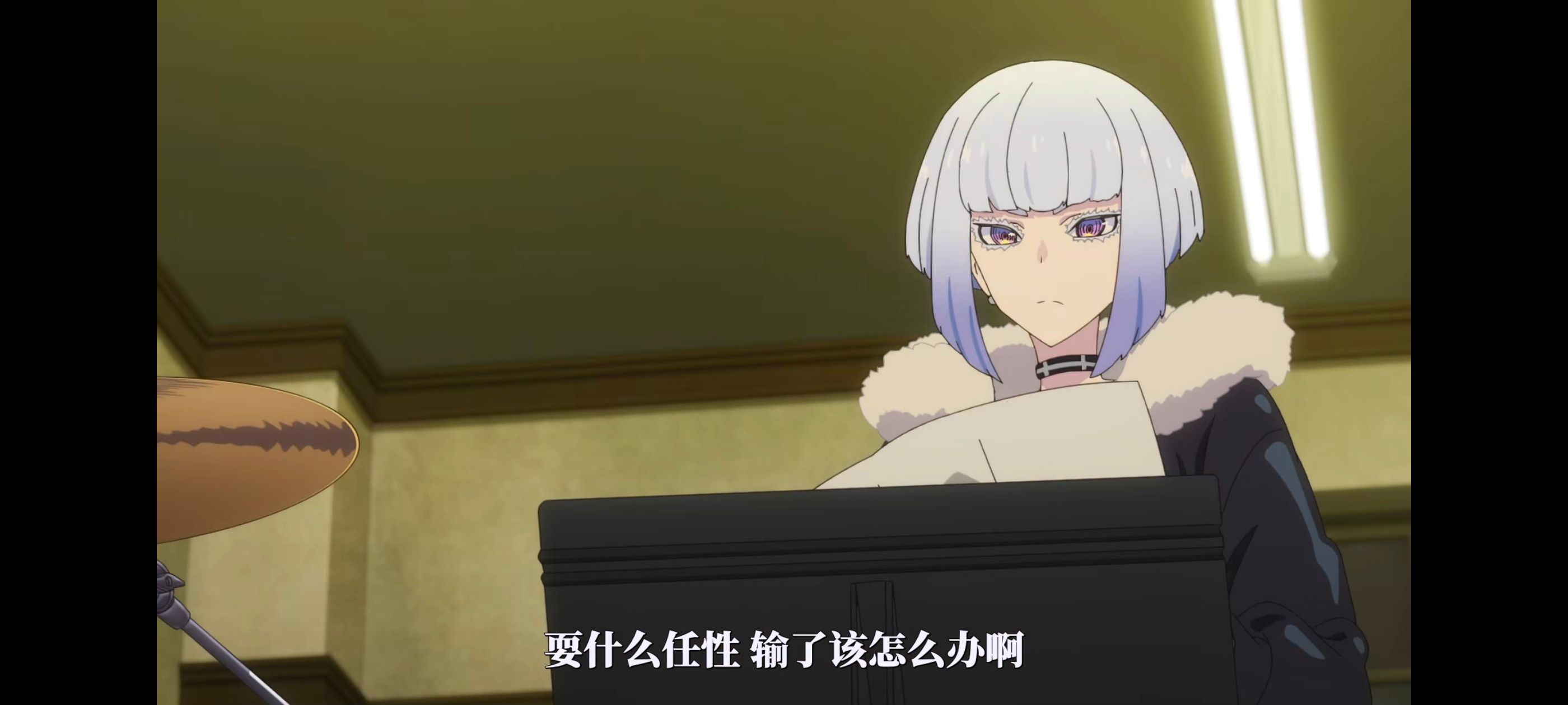 摇滚乃淑女之嗜好,摇滚乃是淑女的爱好,动漫,动画,番剧,动漫推荐,ACG