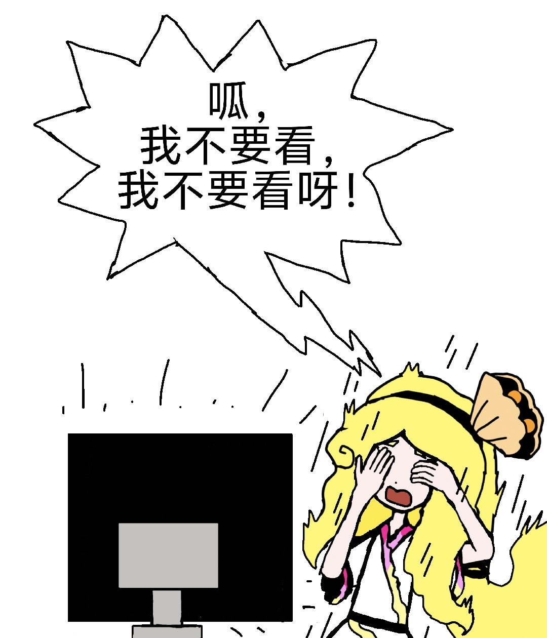 东方project,表情