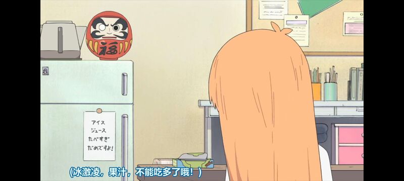 日常,动画,动漫,番剧,二次元,ACG,日漫
