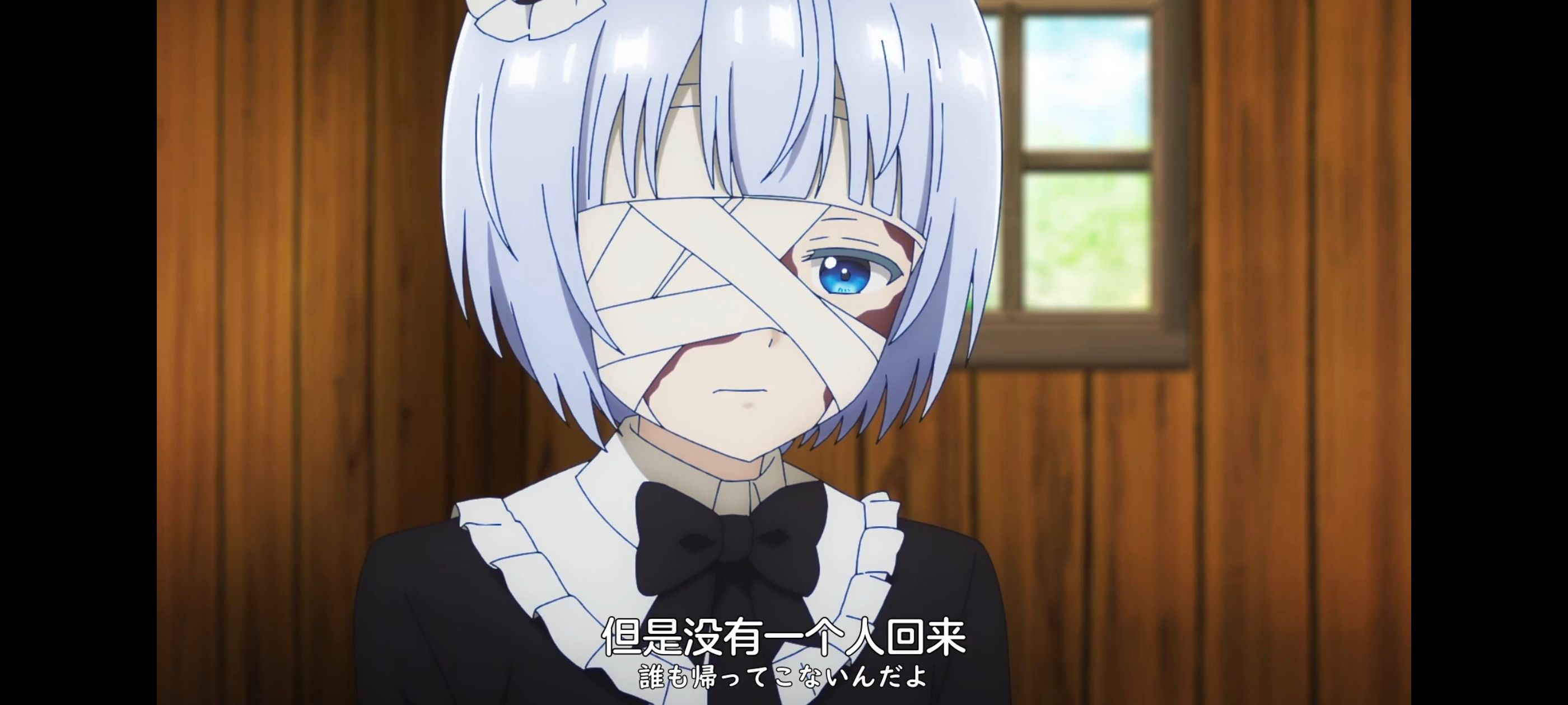 凭你也想讨伐魔王,你这种家伙别想打败魔王,动画,动漫,番剧,ACG