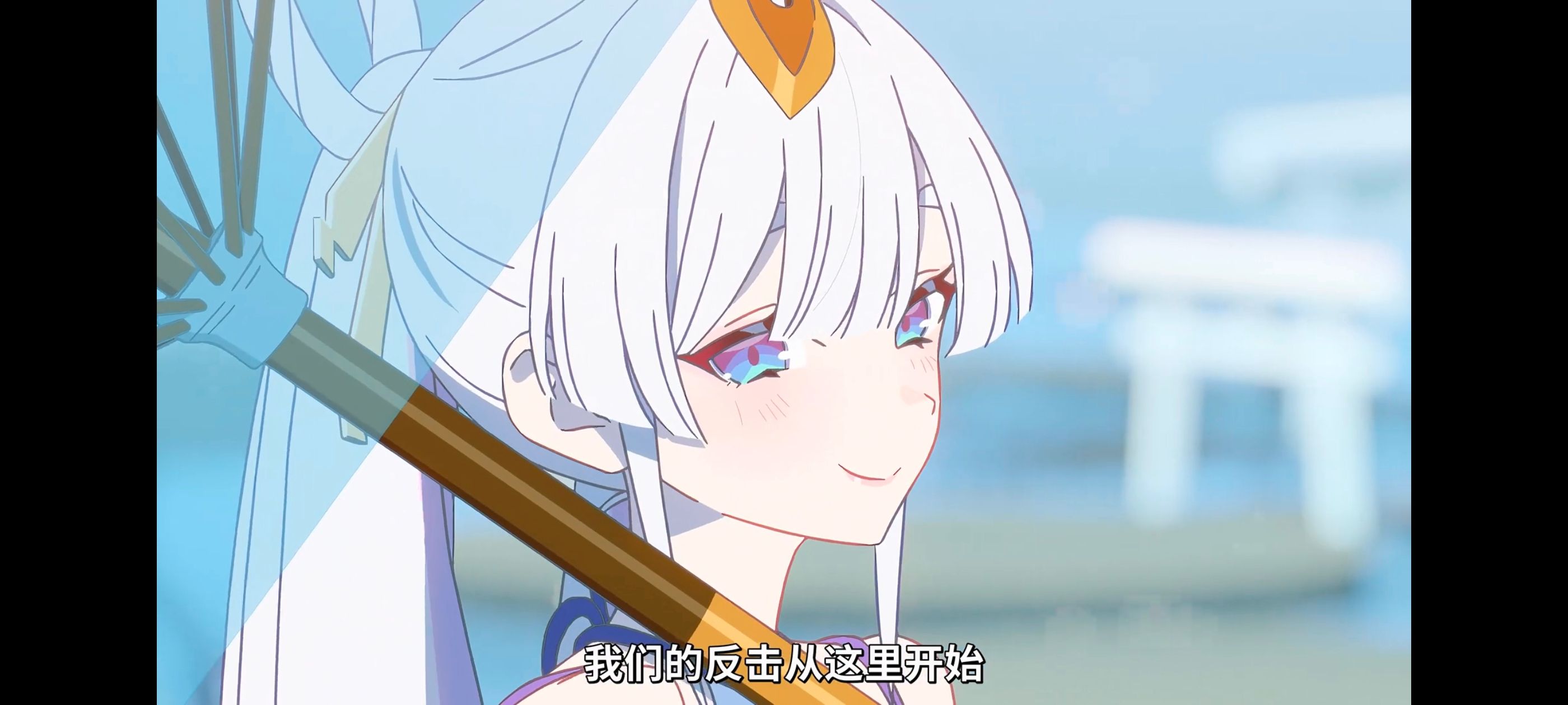 超时空辉夜姬,超時空輝夜姬,番剧,动画,动漫,二次元,ACG,动画电影