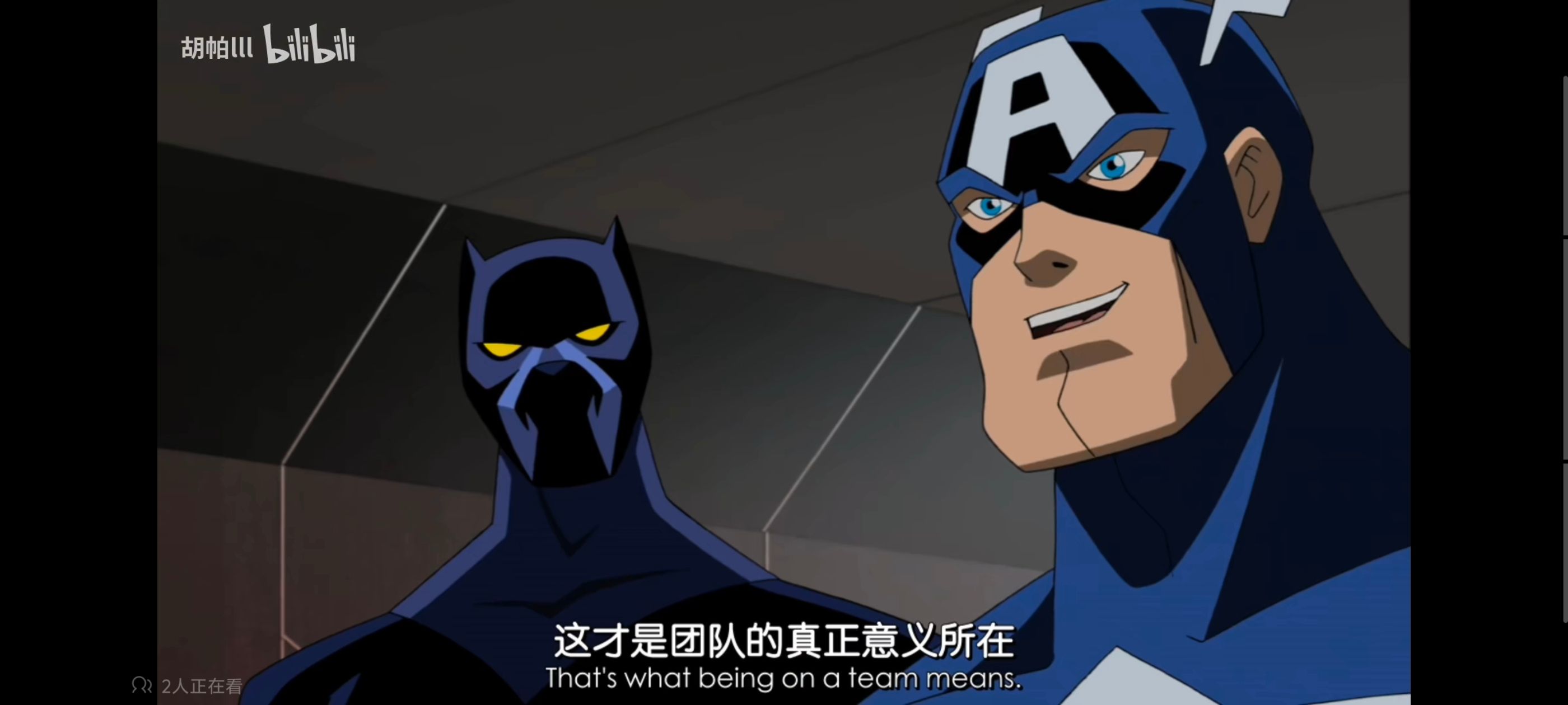 复仇者世上最强英雄组合,复仇者联盟,超级英雄,漫威,动画,番剧,动漫,ACG