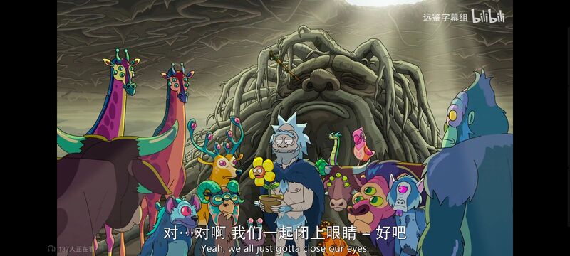瑞克和莫蒂,瑞克与莫蒂,美漫,动画,动漫,番剧,ACG,欧美动漫