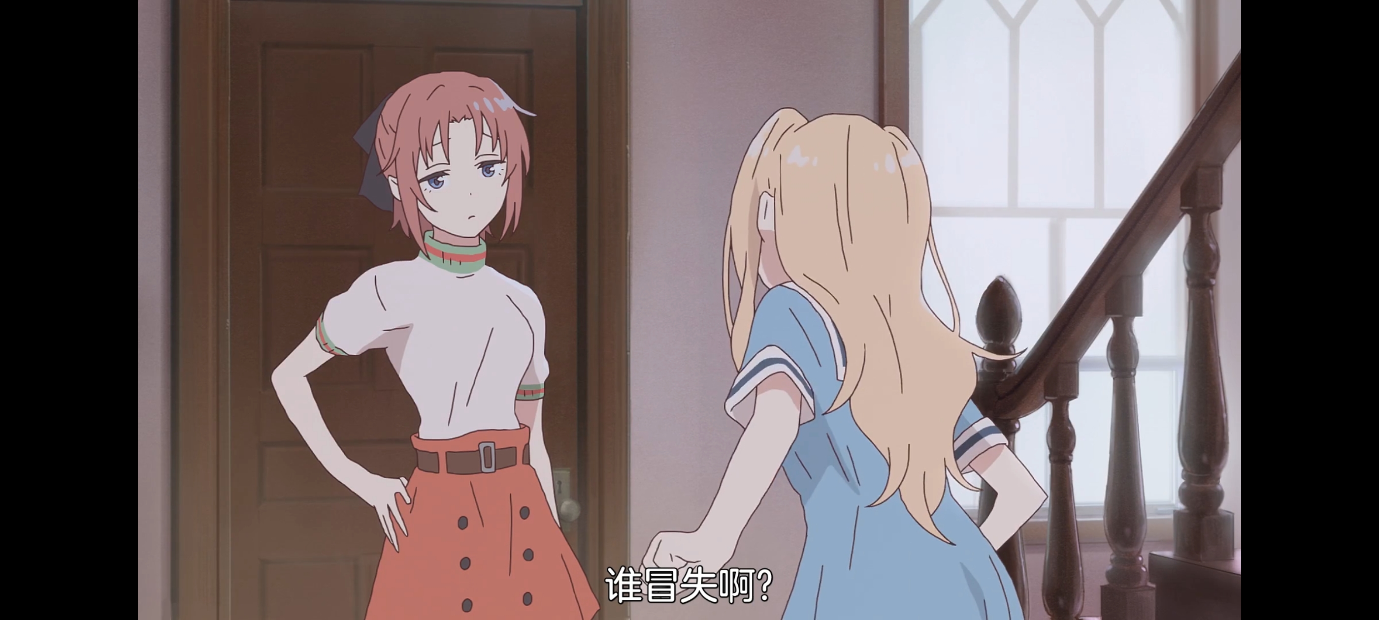 上伊那牡丹酒醉身姿似百合花般,上伊那牡丹醉姿如百合,动画,动漫,番剧,二次元,ACG