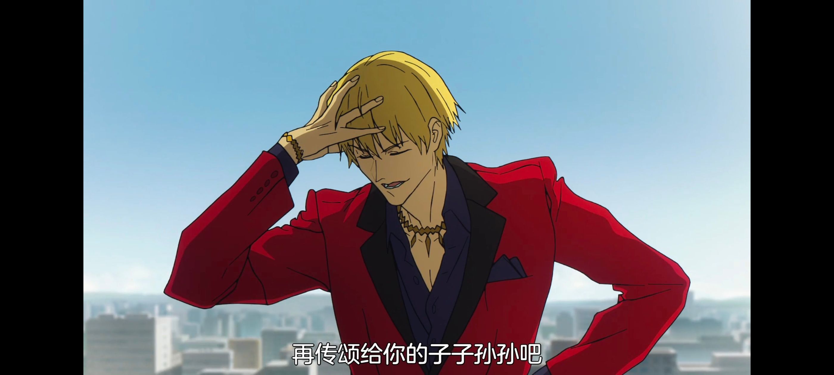 命运奇异赝品,FatestrangeFake,动画,动漫,番剧,ACG