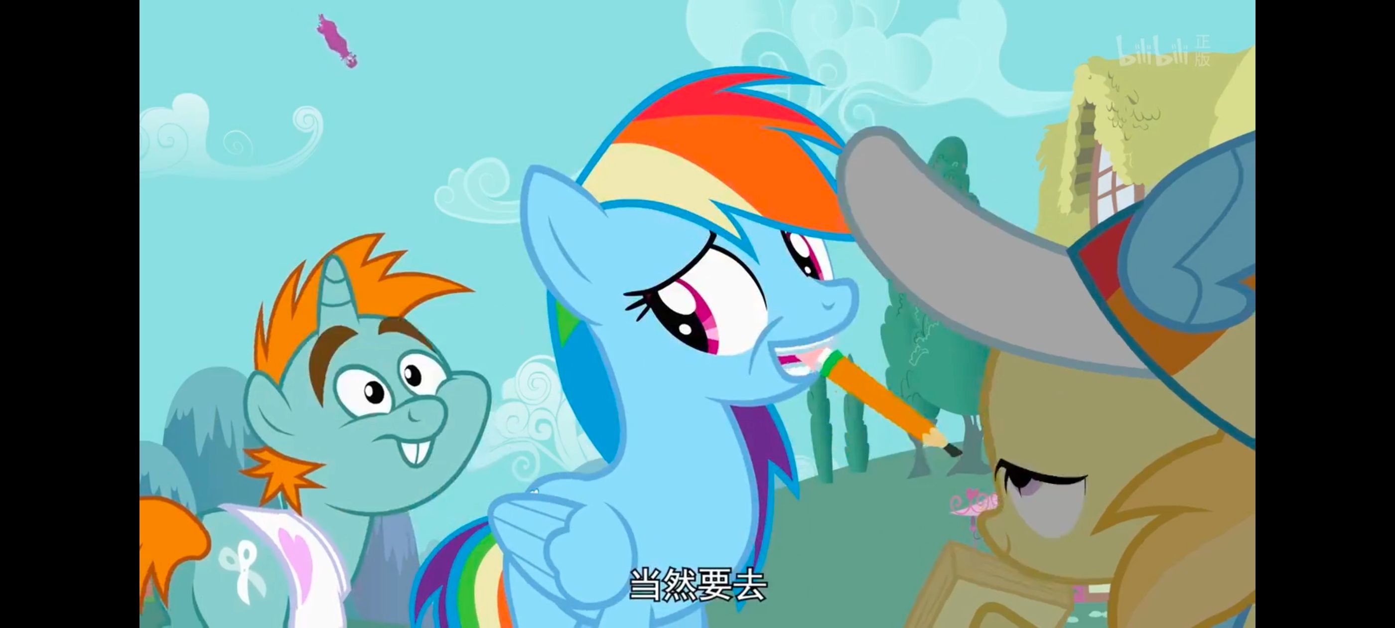 小马宝莉,彩虹小马,我的小马驹,动画,动漫,番剧,ACG