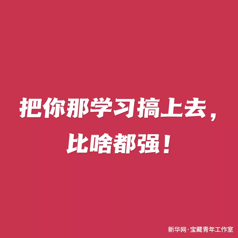 妈妈,语录,经典语录