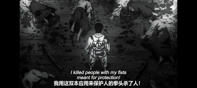 鬼灭之刃,鬼滅之刃,剧场版,鬼灭之刃无限城篇,动画,动漫,动画电影,日漫,ACG,二次元