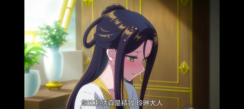 虽然我是不完美恶女雏宫蝶鼠替换传,动画,动漫,番剧,二次元,日漫,ACG,恶女不才请多关照雏宫蝶鼠替换传