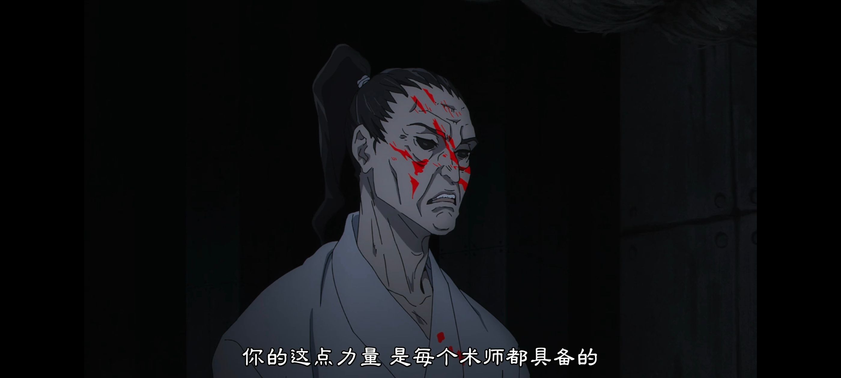 咒术回战,咒术回战死灭回游,动画,动漫,番剧,ACG