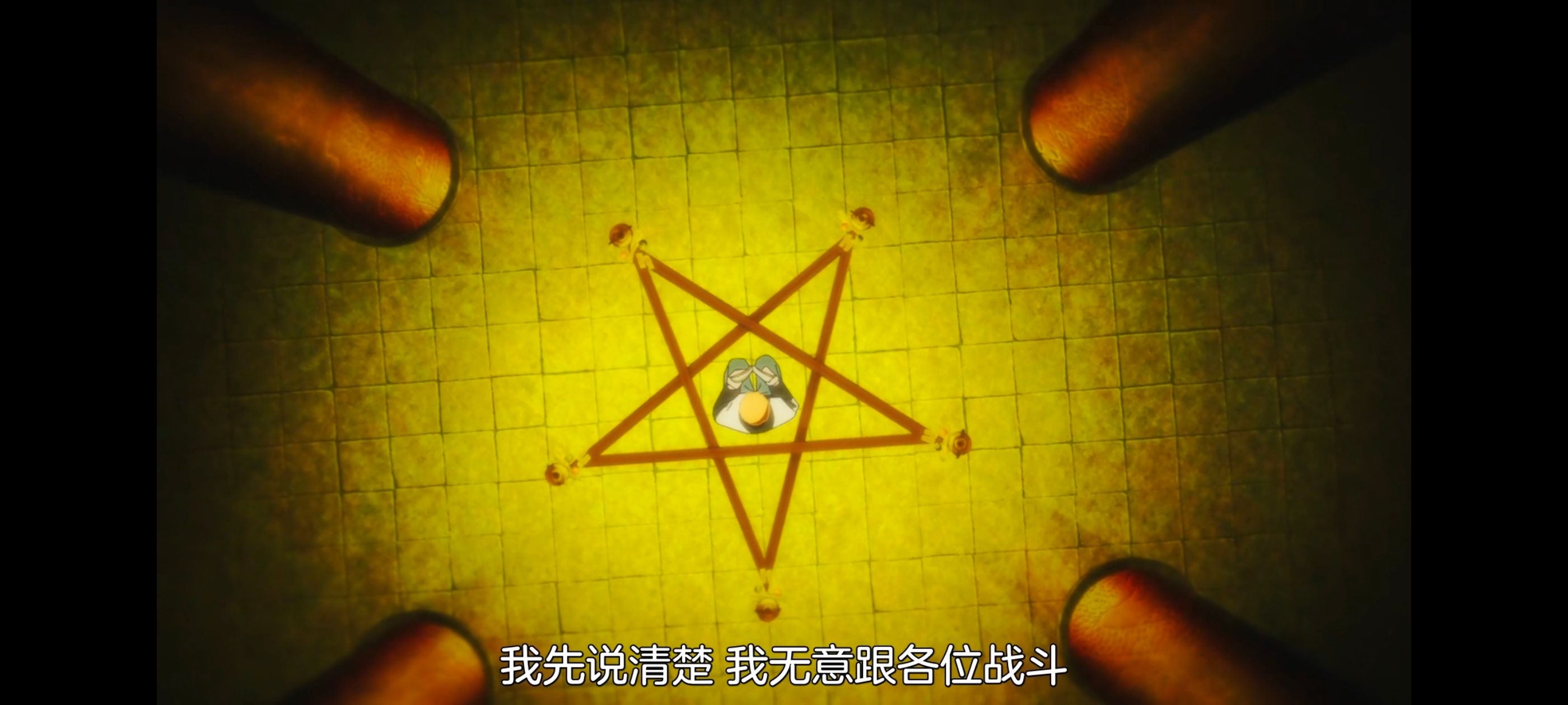 地狱乐,动画,动漫,番剧,二次元,ACG