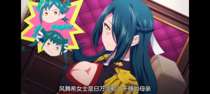 魔都精兵的奴隶,魔都精兵のスレイブ,动漫,动画,番剧,ACG