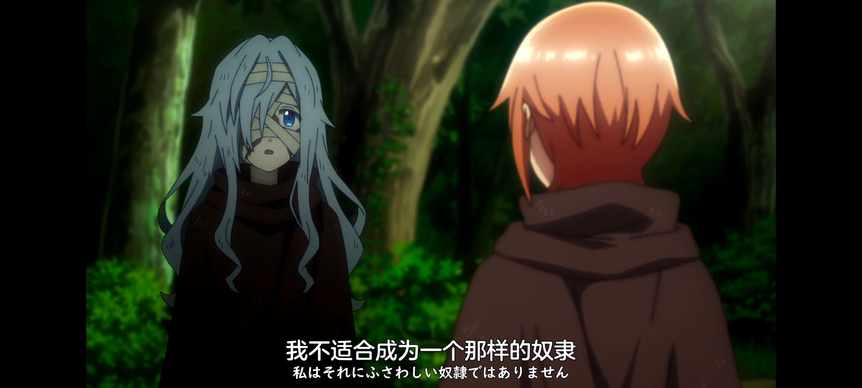 凭你也想讨伐魔王,你这种家伙别想打败魔王,百合,动画,动漫,番剧,ACG