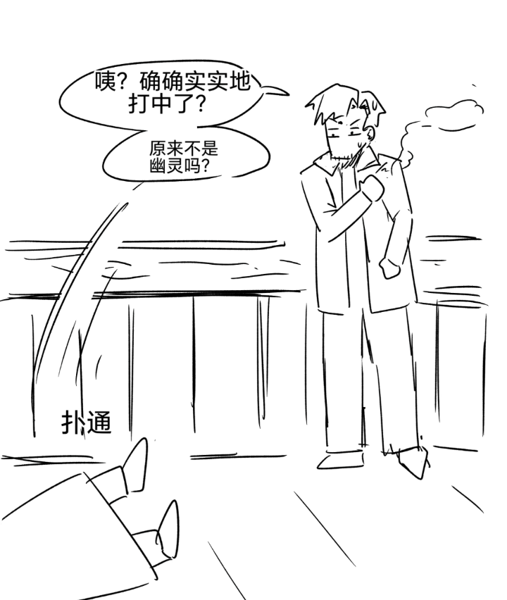 精灵,纯爱,转生,亚马逊森林,炼铜,主仆Play,女仆,魔法,贵族,芙莉莲