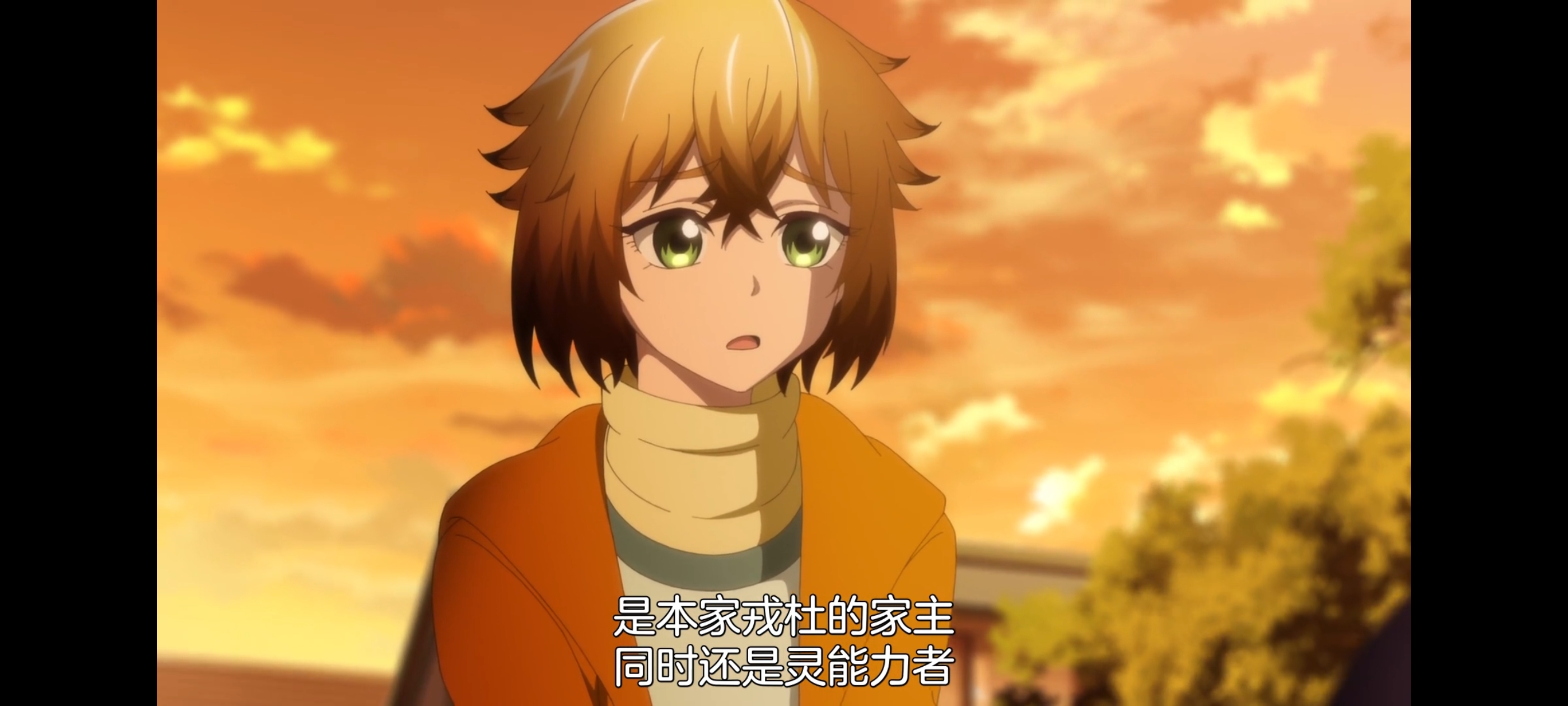 神八小妹并不可怕,小伽椰并不可怕,动画,动漫,番剧,二次元,ACG