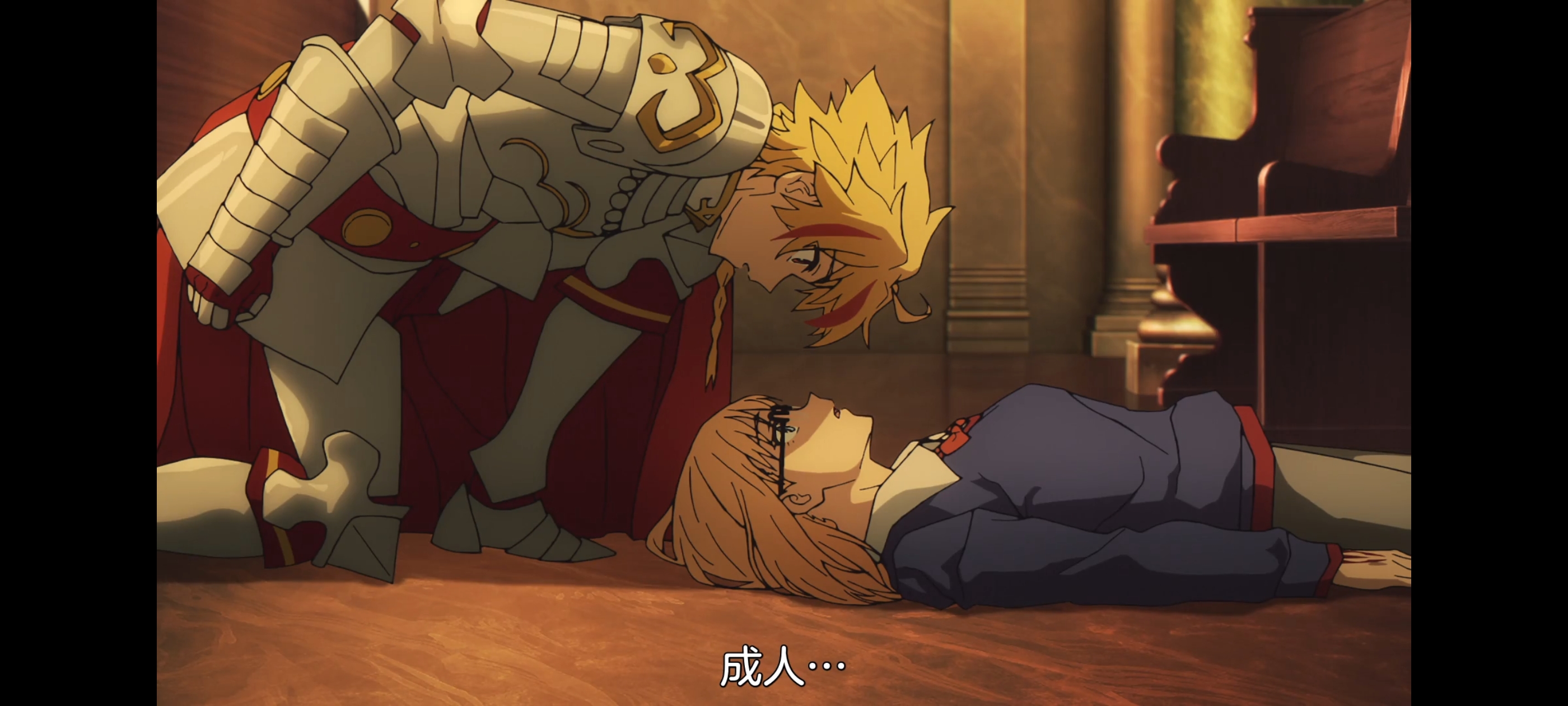 命运奇异赝品,FATE,FatestrangeFake,动画,动漫,番剧,二次元,ACG