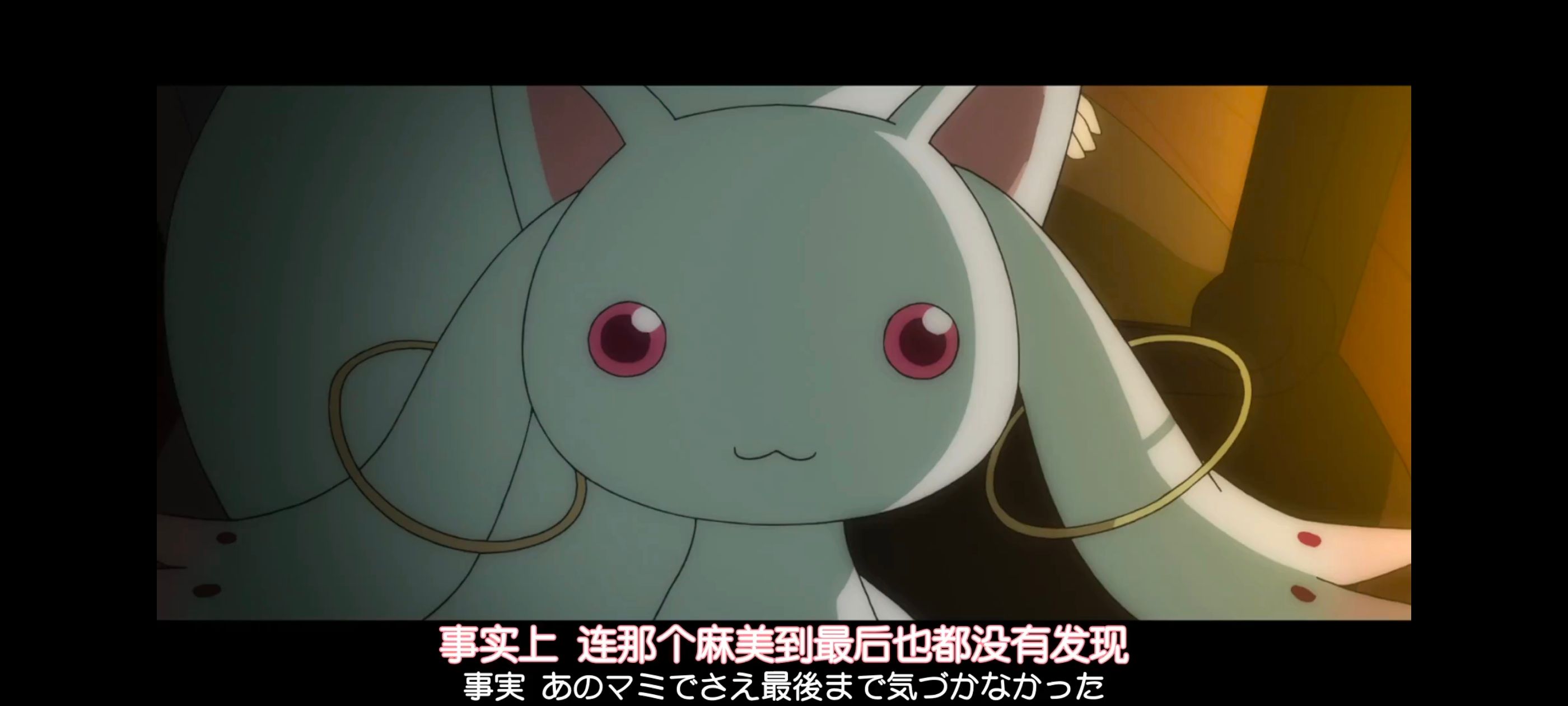 魔法少女小圆,魔法少女,动画,动漫,番剧,二次元,ACG