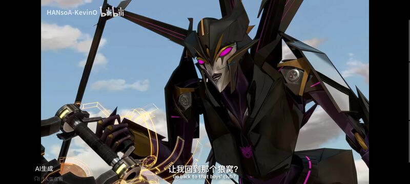 变形金刚,变形金刚领袖之证,番剧,动画,动漫,ACG