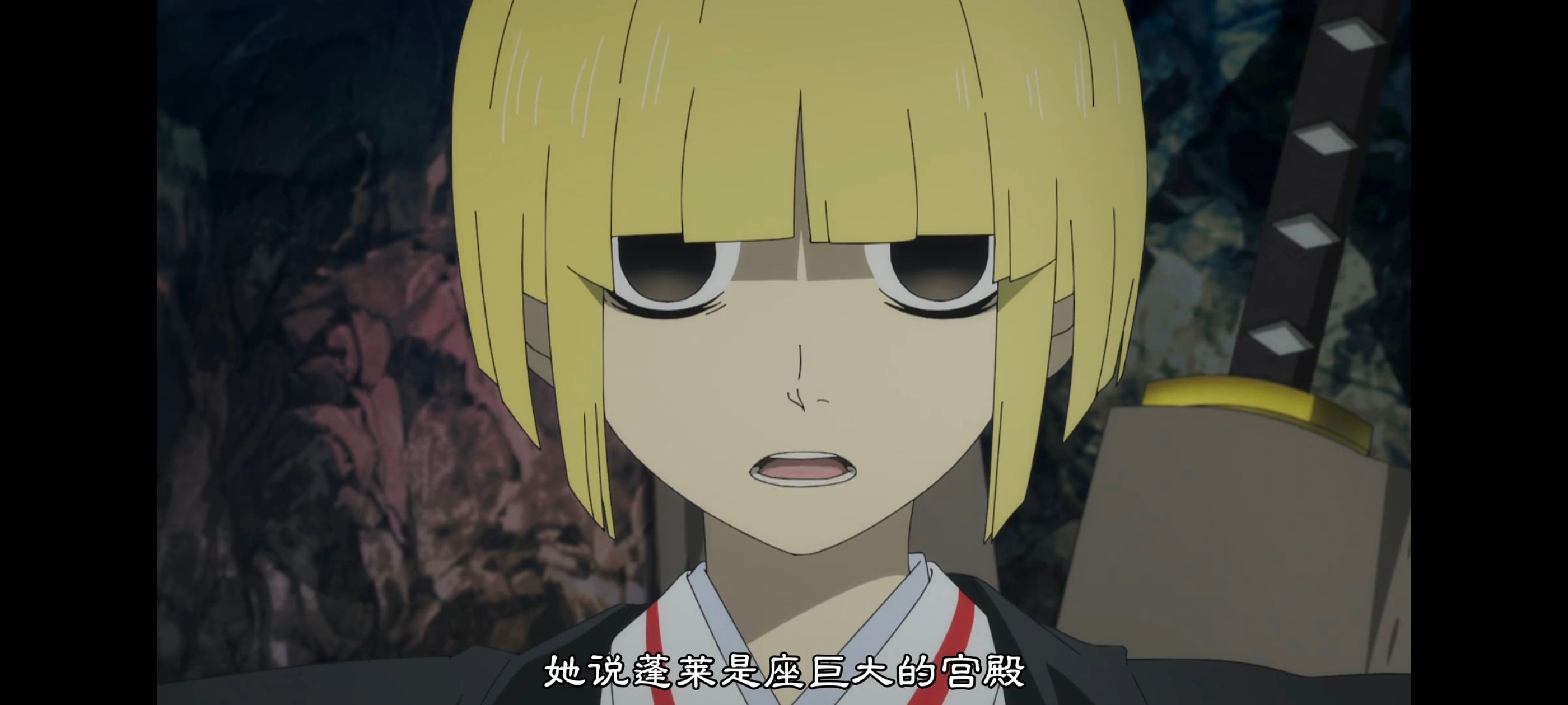 地狱乐,动画,动漫,番剧,ACG